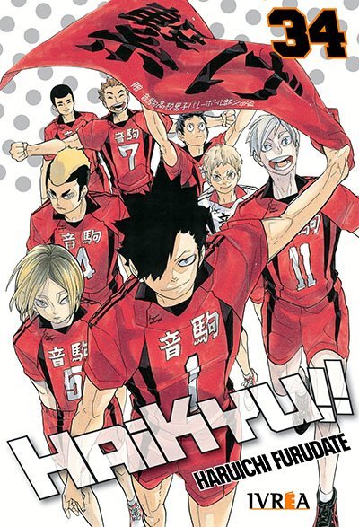 Haikyuu 34